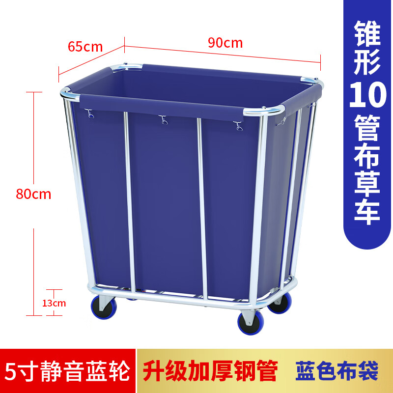RSRDDY hotel linen cart hotel guest room special stainless steel linen cart trolley work service cart laundry ladder 4 thickened conventional wheels