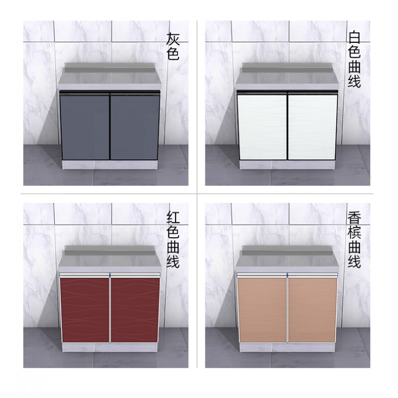 Fat Donglai same style cabinet 2 meters long stainless steel waterproof kitchen storage cabinet stove cabinet sink home rental 180x50 plane