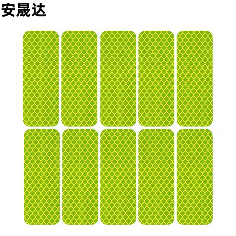 Anshengda car reflective stickers 8*3cm (fluorescent green 10 pieces) night fluorescent light body stickers bicycle truck electric vehicle motorcycle warning stickers Beijing and warehouse flash delivery