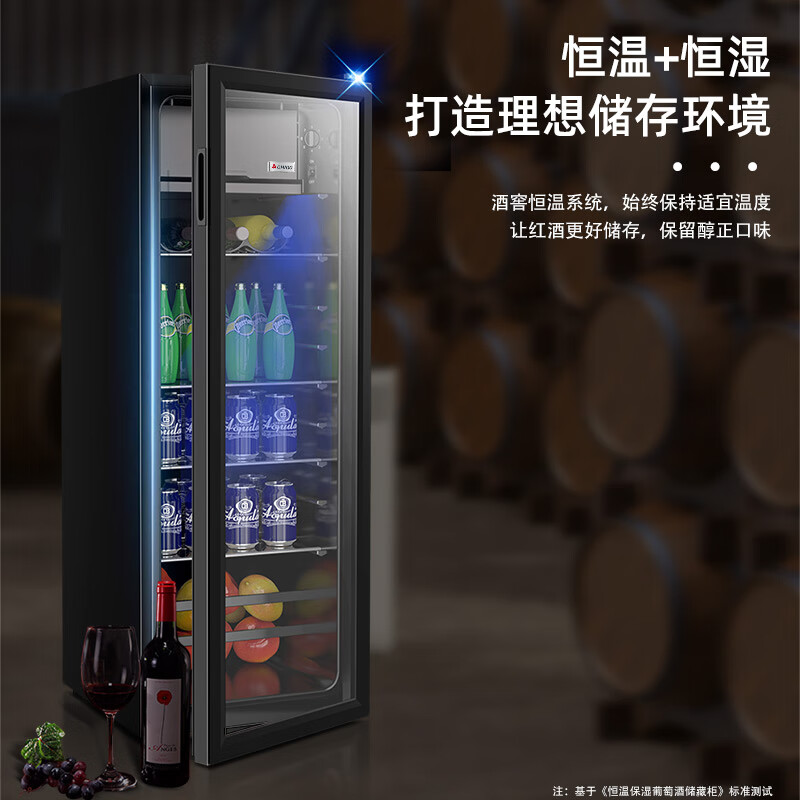 Chigo Ice Bar Household Refrigerator Transparent Fresh Cabinet Beverage Refrigerator Office Small Refrigerated Beverage Wine Cabinet Black 75L Single Door Fully Refrigerated/Level 1 Energy Efficiency/With Lights