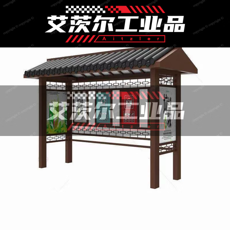 Customized outdoor garbage sorting kiosk, recycling station, rainproof shed, sanitation trash can, community stainless steel collection kiosk, garbage deposit 1