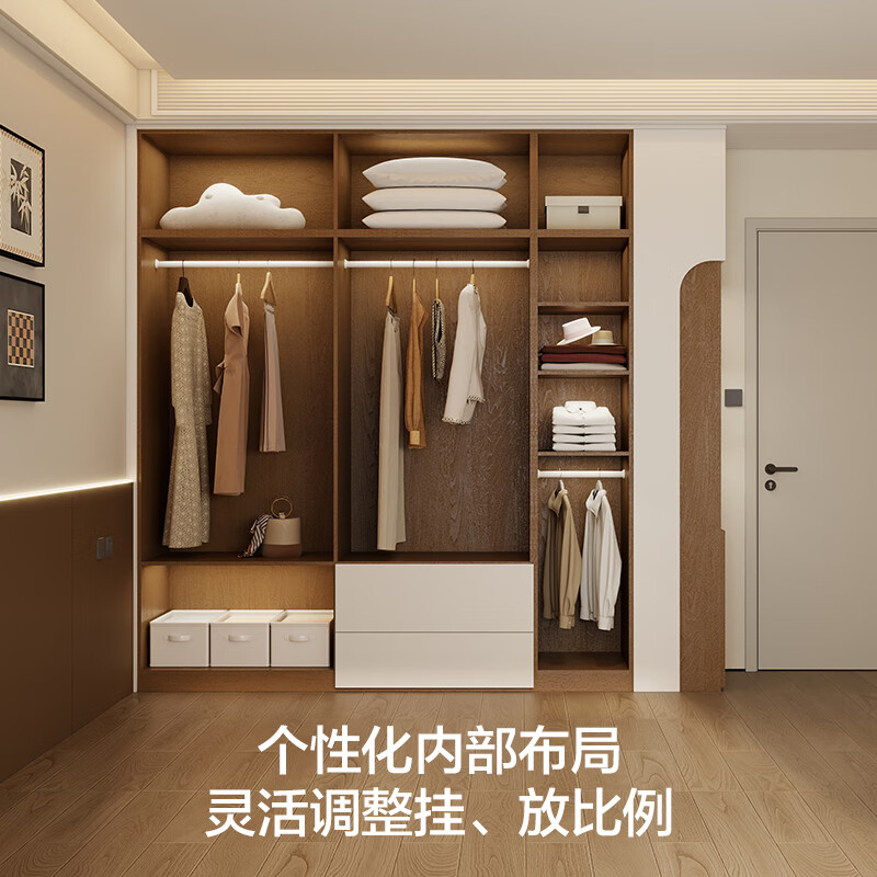 Quanyou (QUANU) Quanyou whole house customized bedroom wardrobe home wall-in-one cabinet small apartment wardrobe storage cabinet room storage cabinet 799/ (for specific plans, please contact customer service)