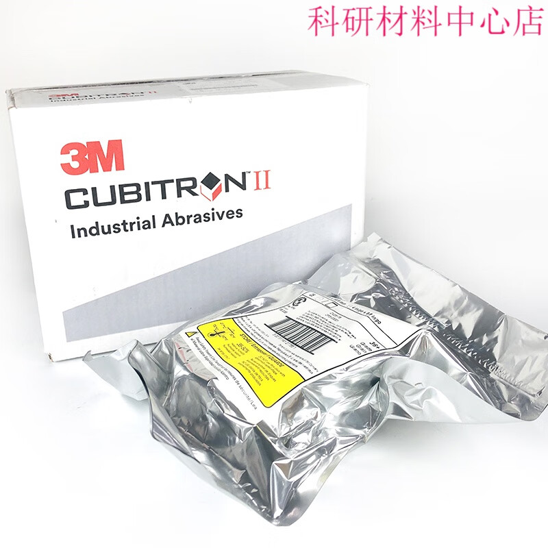 3m987c ceramic sanding disc steel paper grinding disc 4/5/7 inch stainless steel weld bead round hole fiber grinding disc 4 inch 60#