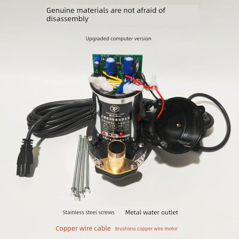 Pick up and transport Mao Tengyuan brushless high-lift DC submersible pump ton barrel 12V24V water pump 48V60V72V electric motor 1224V800 watt 6 points 5 meters wire