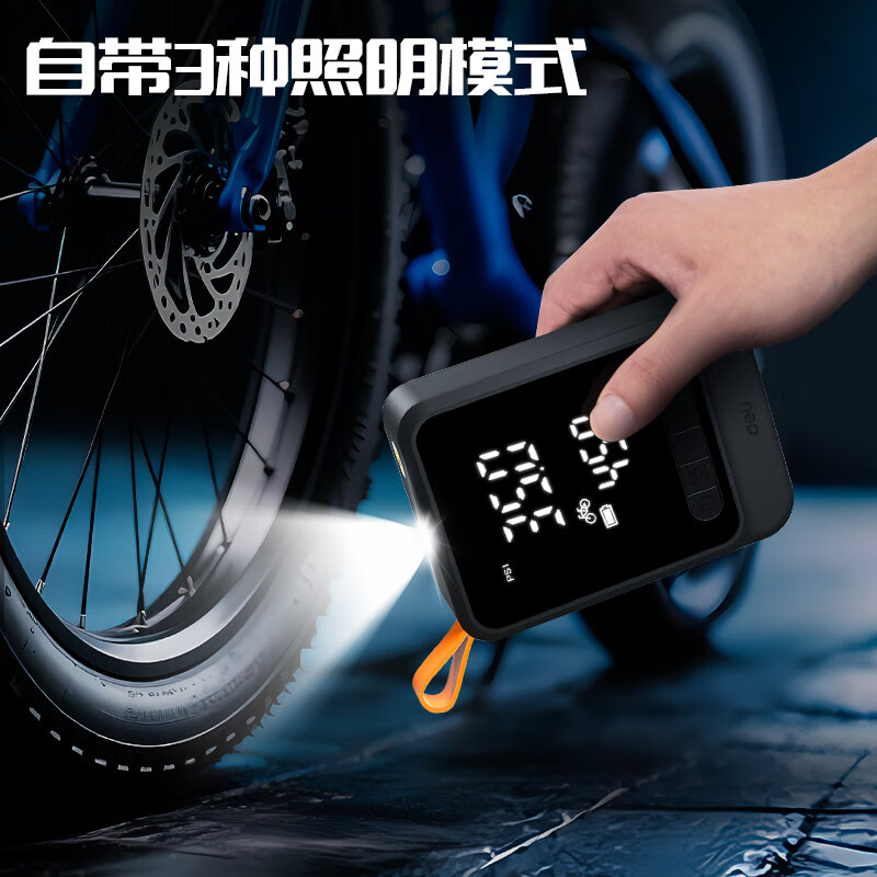 Deli Car Air Pump Inflatable Cycling Pump Car Air Pump Tire Pressure Detection Built-in Battery Bicycle