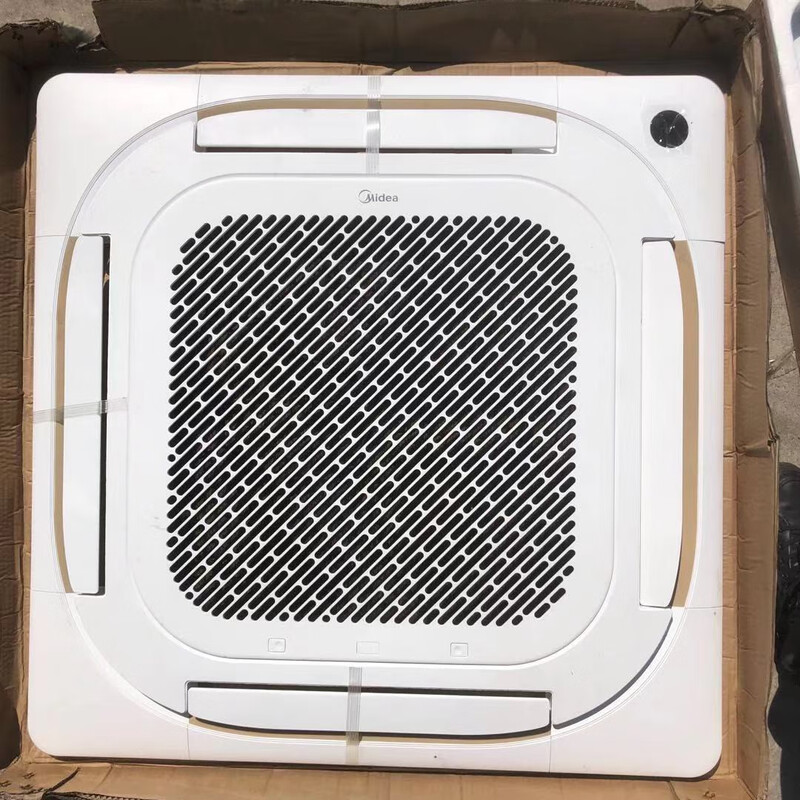 BEYZK Midea air conditioner ceiling machine brand new original panel 3-5 HP ceiling machine ceiling machine four-sided air outlet panel shell MBQ4-01 panel is brand new