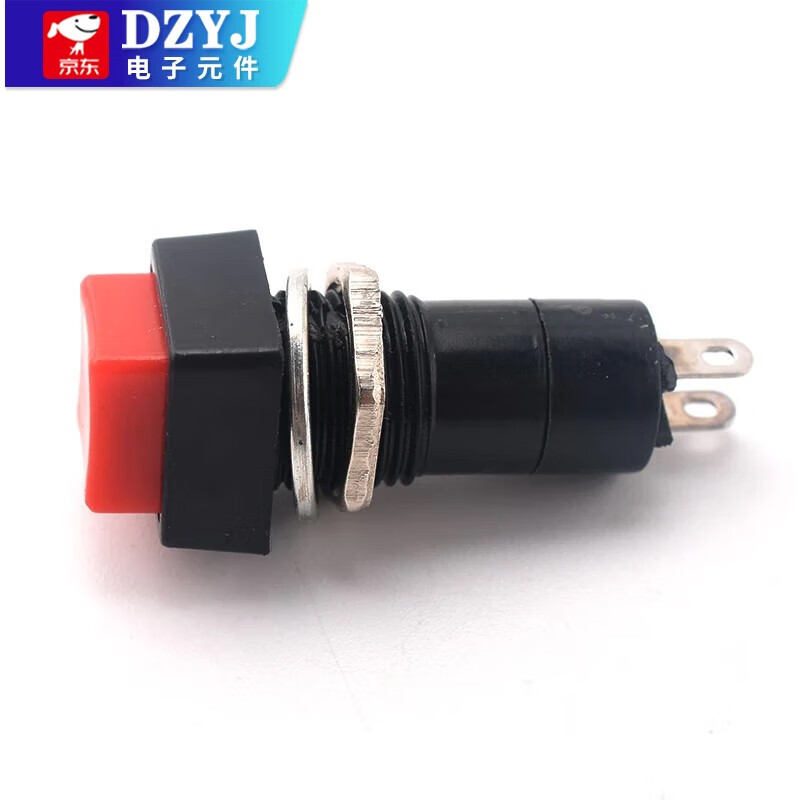 Square button switch PBS-12A self-locking PBS-12B reset opening 12mm self-resetting red