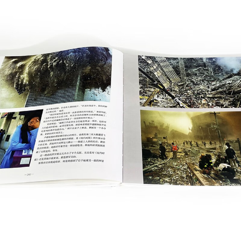 New genuine edition from Xinhua Bookstore Witness History Pulitzer Prize for News Photography 1942-2015 This book selects the Pulitzer Prize-winning works from 1942 to 2015 (including the Breaking News Photography Award and the Feature Photography Award since 1968)