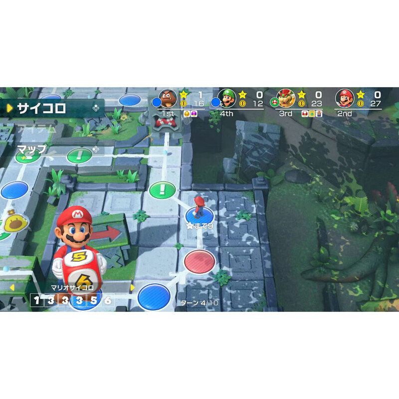 Mario Party digital version switch buy three get one free Chinese download version switch game digital version deluxe version