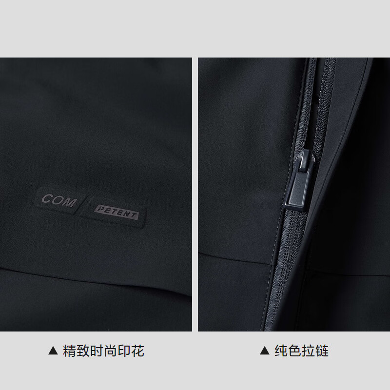 HLA Hailan House all-around jacket men's micro-elastic fluffy casual jacket men