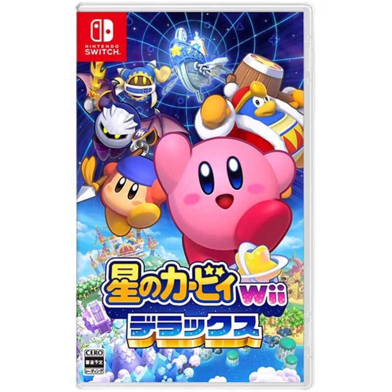 Nintendo Switch game cartridge, Nintendo NS game software, new overseas version in stock, Kirby Wii Deluxe Edition, Return to Neverland, domestic quick release