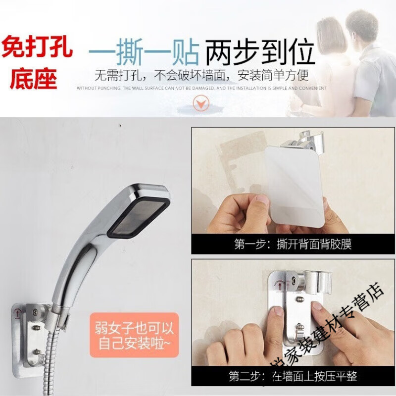 Yaotian shower holder shower head hose shower hose encrypted explosion-proof stainless steel hose water pipe 1.5m/2m store manager-1.5m encrypted explosion-proof hose