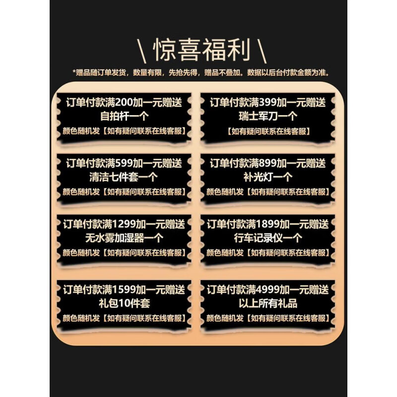 Aibo electronic moisture-proof box 304050658510 SLR camera lens stamp drying box cabinet photo 4 85L new touch screen configuration three layers