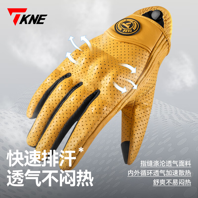 TKNE summer motorcycle gloves men's anti-fall breathable sheepskin retro KP10/brown summer style-hole L