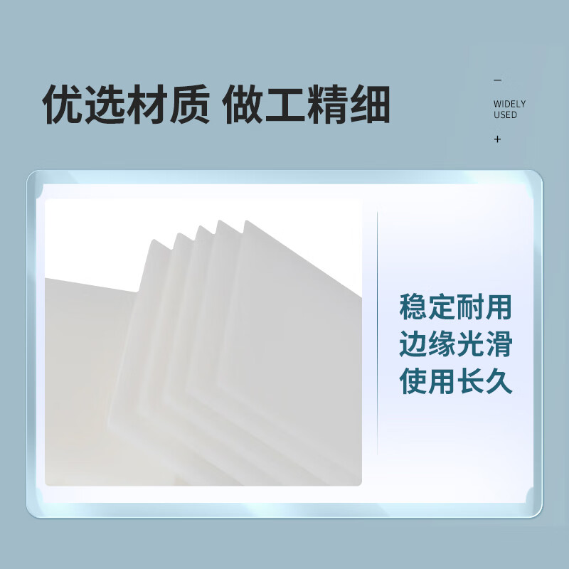 Zhanfeng white PP board, customized size 18cm*200cm*thickness 5mm