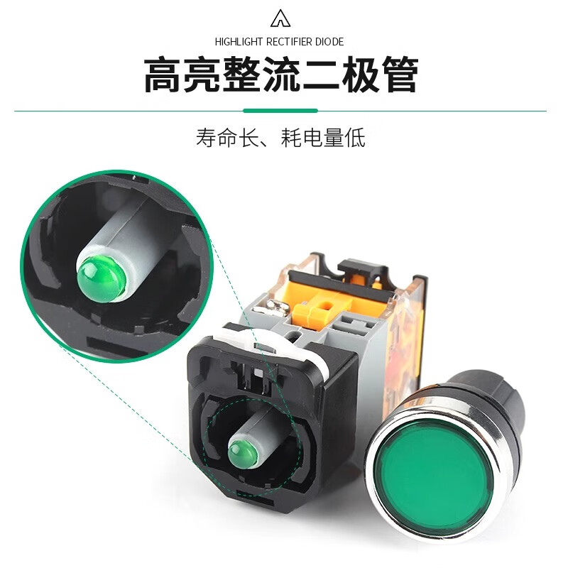 Chint push button switch NP2-BA31 green 1 piece