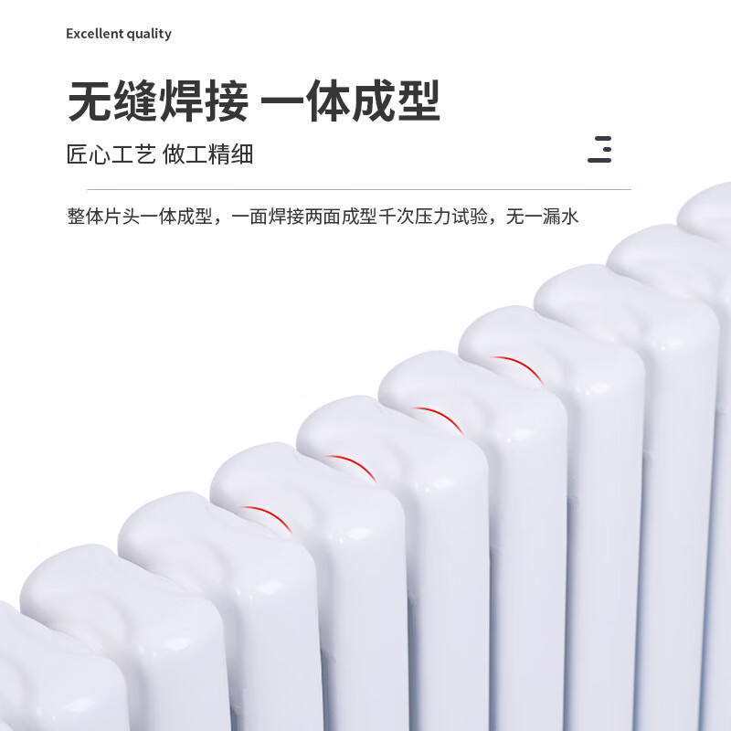 Yueming household water heating wall-mounted radiator steel 5025 large water channel central heating surface-mounted radiator center distance 600*20 columns