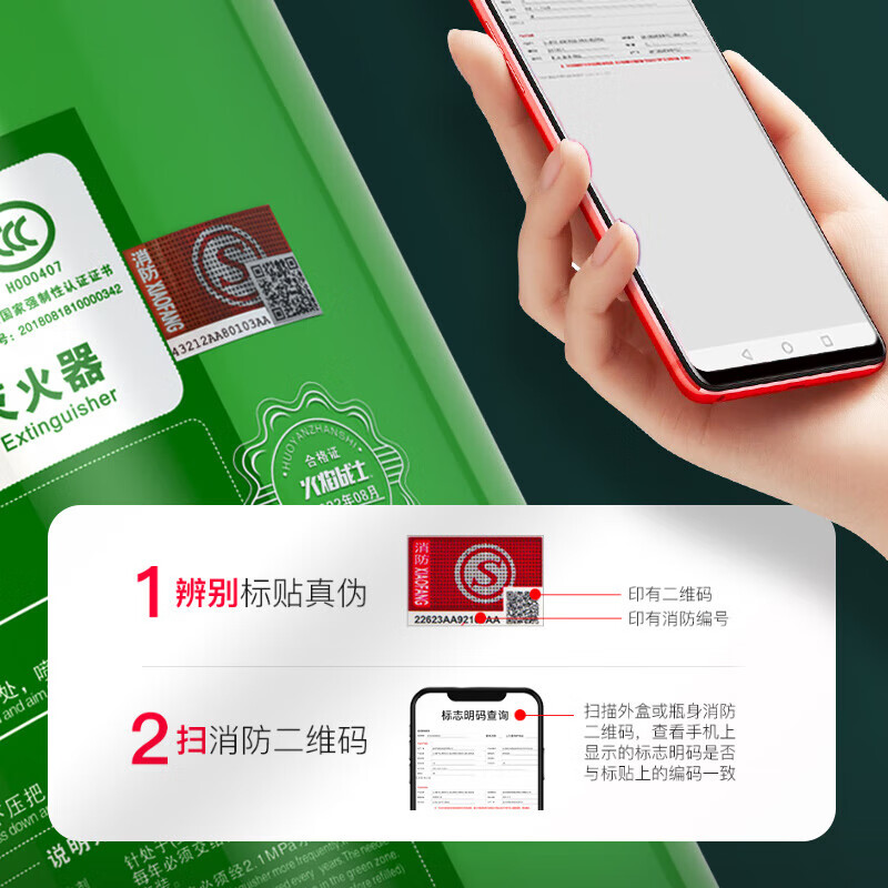 Portable water-based fire extinguisher 3L carbon steel water-based fire extinguisher for home commercial hotel factory boutique water-based 3L (stainless steel interface) hanger type