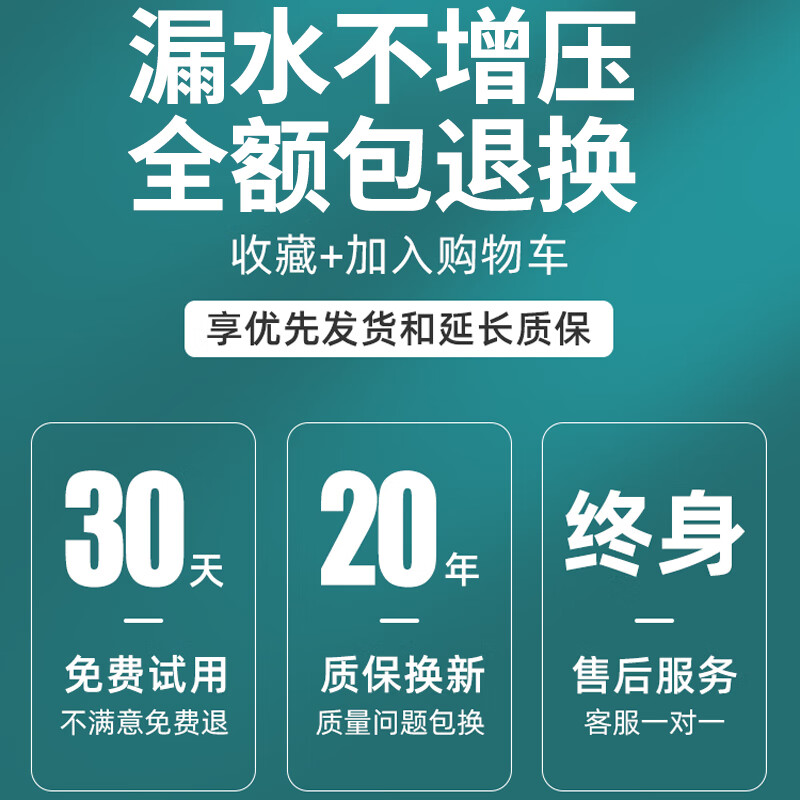 Jiumu Wangshijia pressurized shower head spray large shower head pressurized single-head shower household shower head bath set 10-inch starry sky silver supercharged large water outlet 20 years of quality