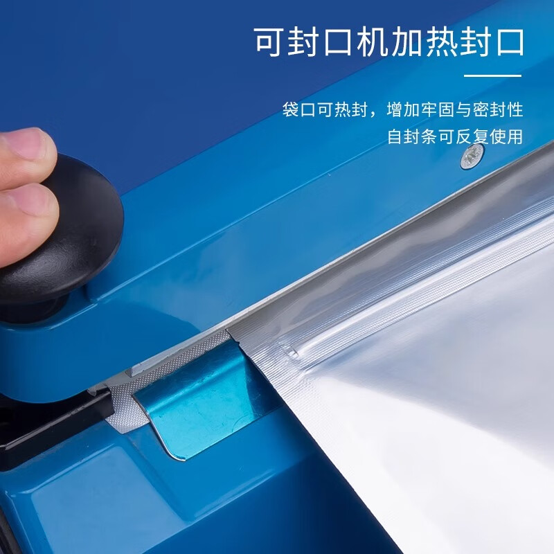 Masifu aluminum foil ziplock bag tea seal bag snack bag packaging bag self-standing sampling seal bag 18*26+4cm (50 pieces/bag)