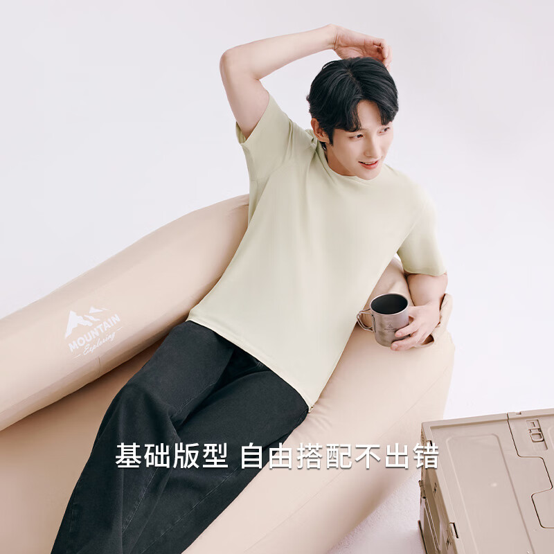 Three-gun men's short-sleeved T-shirt summer new round neck solid color simple casual versatile breathable top light hemp gray 100% water soft cotton solid color XL 175 recommended 120-150 pounds