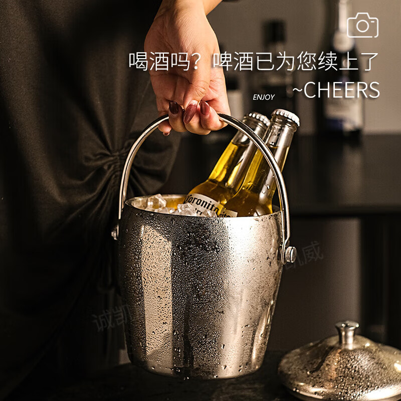Ruolin double-layer stainless steel ice bucket filled with ice cubes household red wine champagne bucket style ice storage insulation bucket with lid storage bucket ice storage bucket large silver
