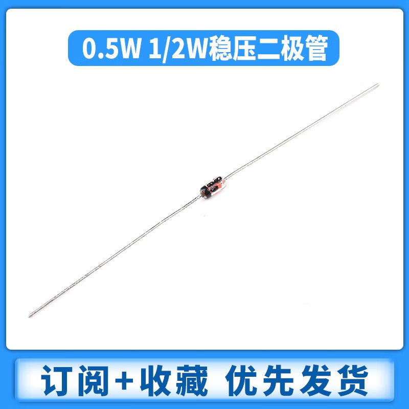 Zejie Zener Diode 1/2W0.5W2.4V 3V3.3/4.3/4.7/6.2/6.8/12/15 14 kinds of 1W Zener Diode, 10 pieces each