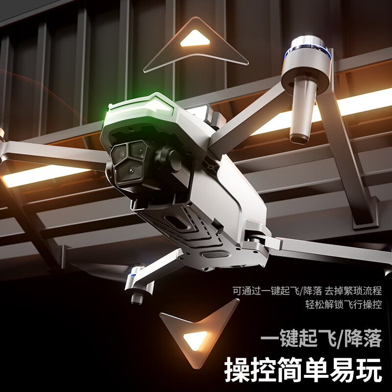 Beast Drone SG601 aerial photography obstacle avoidance quadcopter with screen remote control brushless remote control aircraft children's toy gift small entry level with screen remote control - obstacle avoidance - brushless motor 2nd battery package + luxury gift package