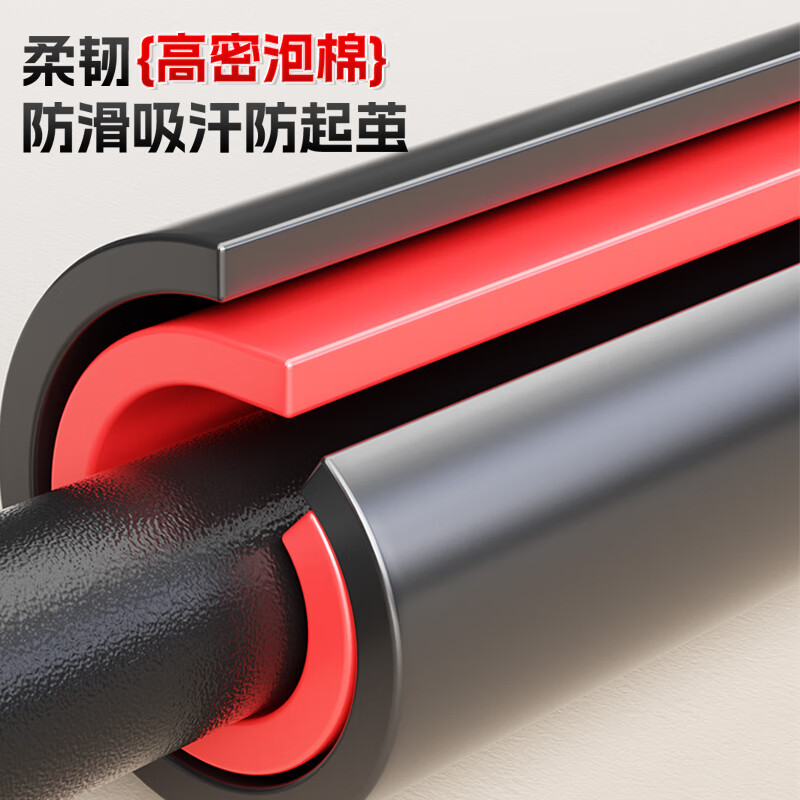 XTEP horizontal bar indoor pull-up device for home use for adults and children without punching holes on the wall and door, swing boom fitness equipment, upgraded eight legs + rings, horizontal bar 95-130cm, no punching + universal wall + safe and non-slip