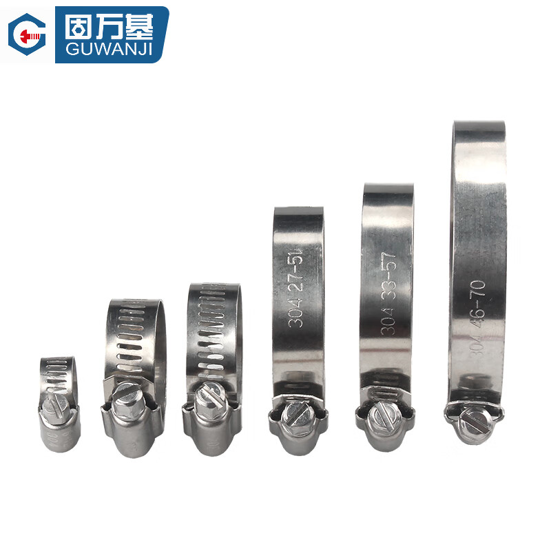 GUWANJI hose clamp 304 stainless steel clamp quick-installation pipe buckle clamp water pipe clamp fixed ring pipe clamp M27-51 (1.5 inch) 10 pieces