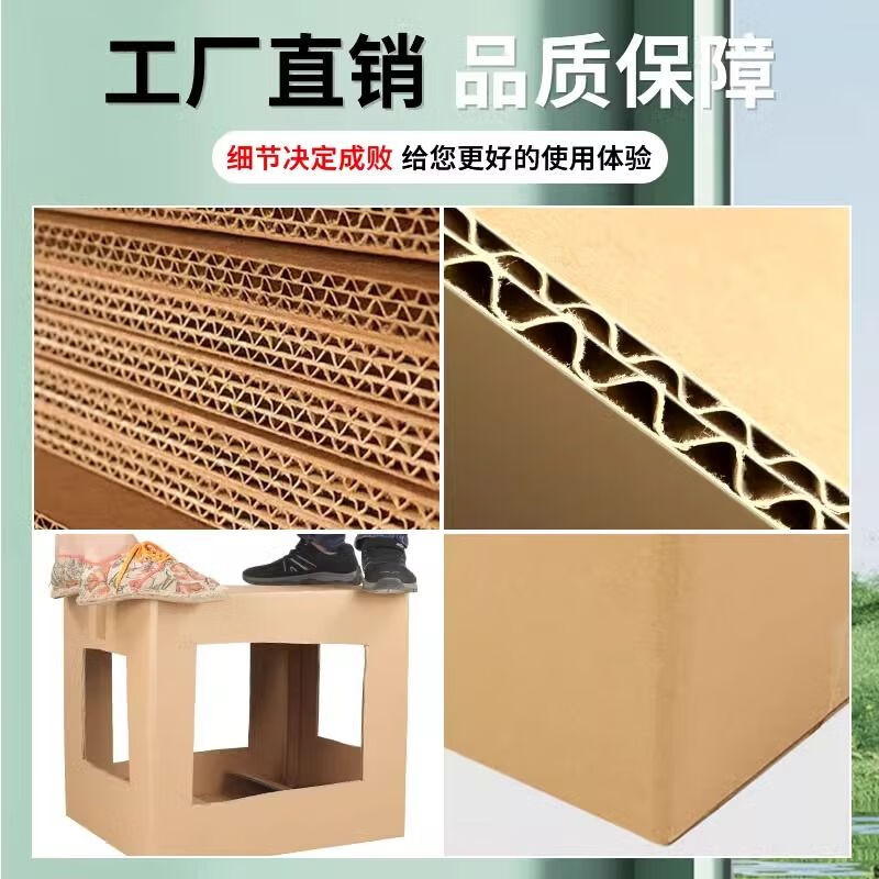 Large carton extra large 100cm air conditioner host outer packaging outer unit moving 2 long extra large foam logistics express shipping box five-layer super hard KK (1 piece) 1 point 5 inner box 96*31*34CM