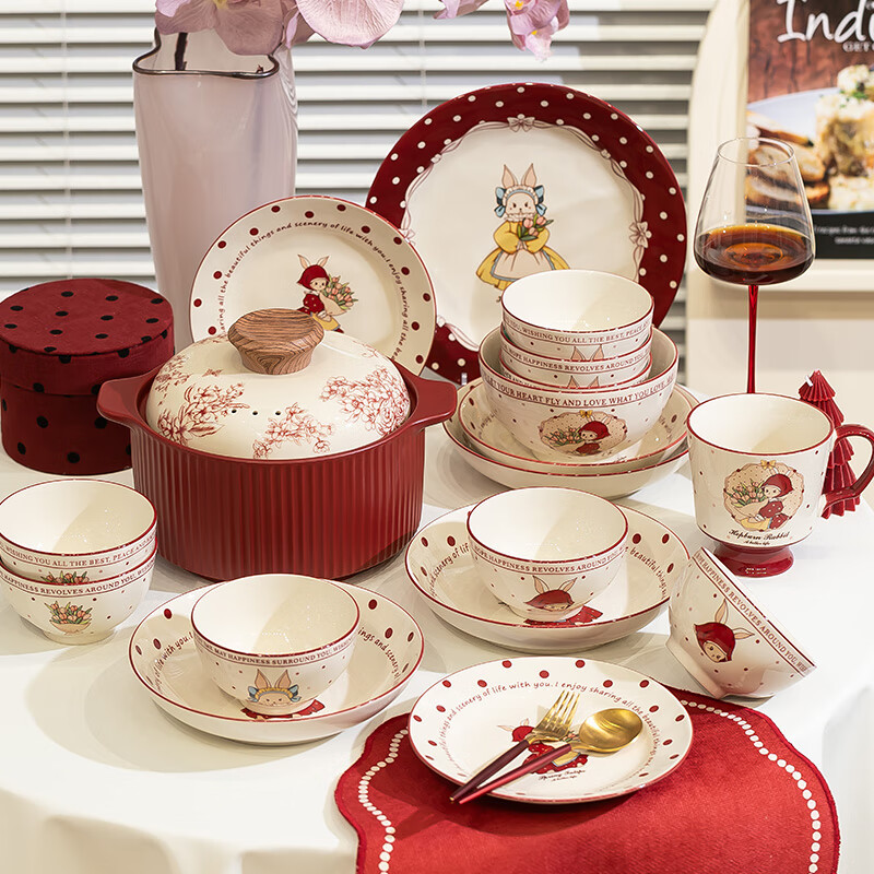 Banshu bowls and dishes set for home wedding and wedding gifts for newlyweds 2025 new high-looking housewarming dishes, bowls and tableware, 36 pieces for 8 people, with soup bowls, gift box