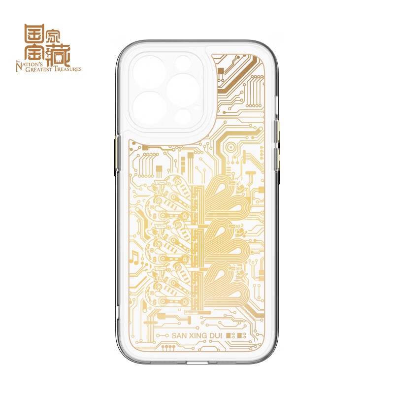 95% new Mozan Guangyao Millennium iPhone case iPhone 14 Pro Guangyao Bronze Bird Apple mobile phone case