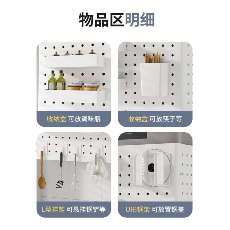 Jingsheng quality gas pipe shielding cover decorative hole plate kitchen wall cover boiler stove storage rack shielding plate white-width 35 height 30 depth 17 free hooks*