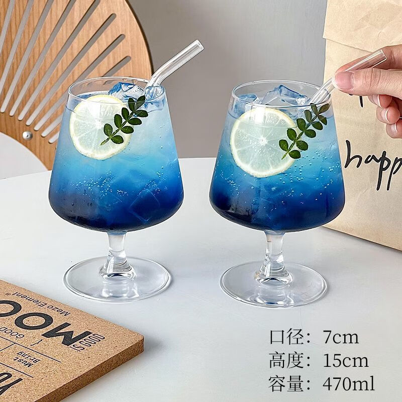 Meikejie ins style short-footed glass cocktail cup drink cup soda sparkling water cup drink bartending cup feeling Internet celebrity goblet set of 2