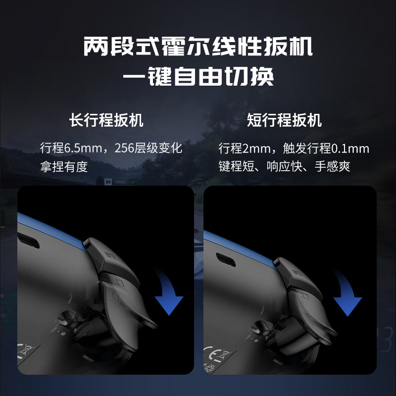 GAMESIR Supernova wireless game controller switch2 controller Pokémon ZA macro programming somatosensory mobile phone Android Apple Steam computer NS2pro TV Bluetooth Black Myth