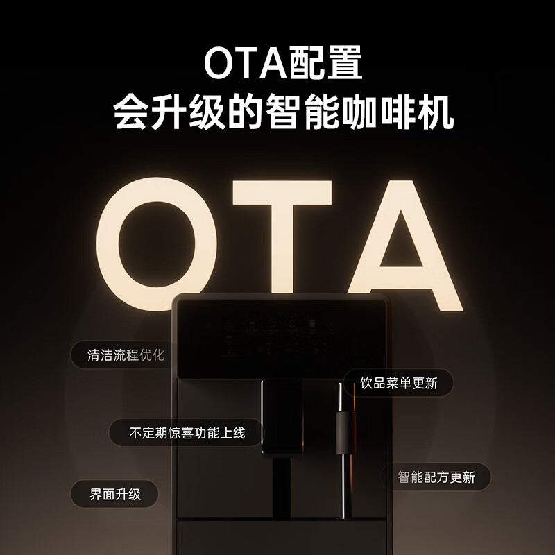 Coffee Freedom (KAxFREE) Cold Brew Coffee Machine Fully Automatic Italian Household Fully Automatic Coffee Machine Grinding Integrated Steam Milk Frothing A2 Moon White New Year Gift