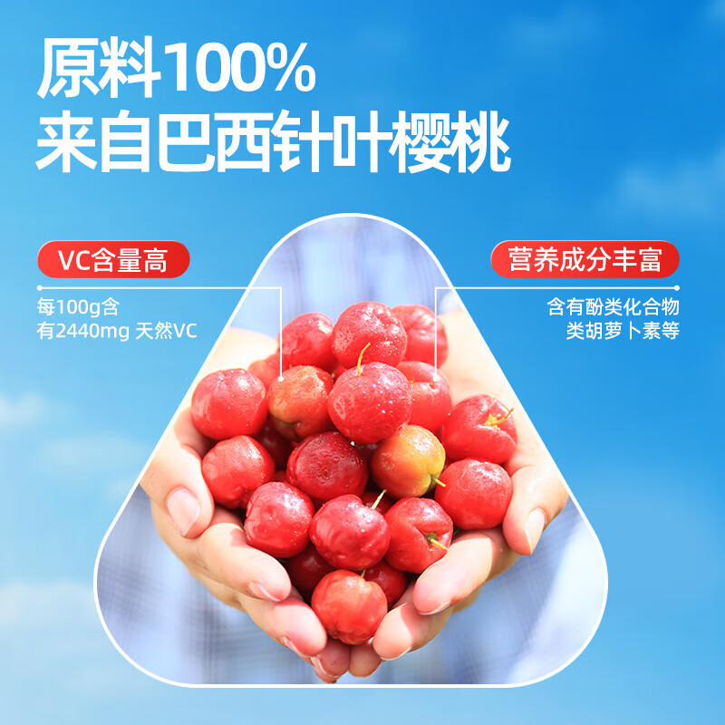 Yangshengtang natural vitamin EC combination (VE200 tablets + VC100 tablets) VC enhances immunity, VE beautifies and removes chloasma