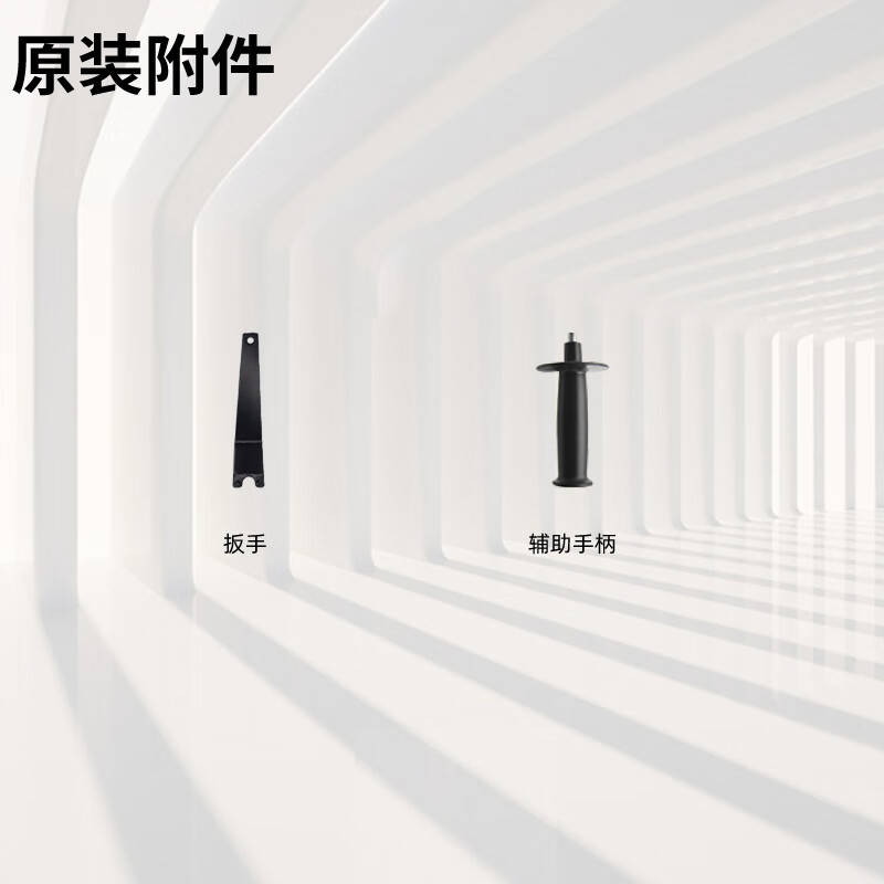 WORX angle grinder WE709B multi-function grinder small cutting machine polisher grinder grinding wheel power tool WE709 factory standard (side switch)