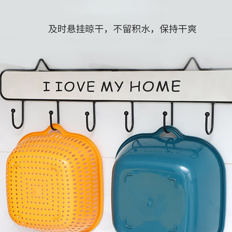 MiHangshu kitchen drain basket, vegetable basin, fruit and vegetable basket, vegetable basket, storage basin, double-layer drain basket, vegetable basin, 8-piece set, extra large + large + medium + small, blue and yellow two colors