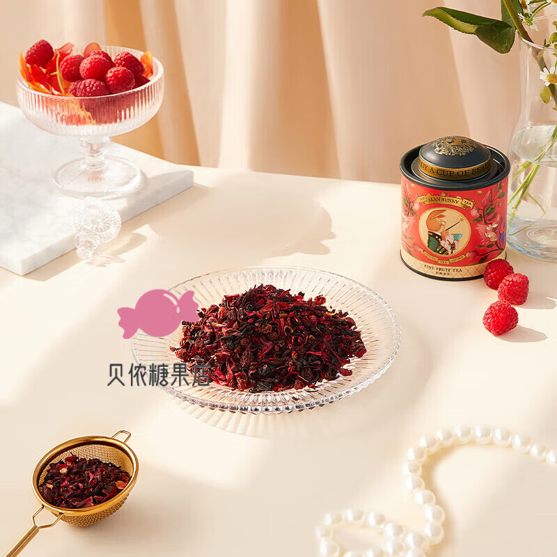 Blan Bunny fruit tea rum flower tea sweet and sour flavor fruit tea flower tea combination brewed drink rum fruit tea 3 cans