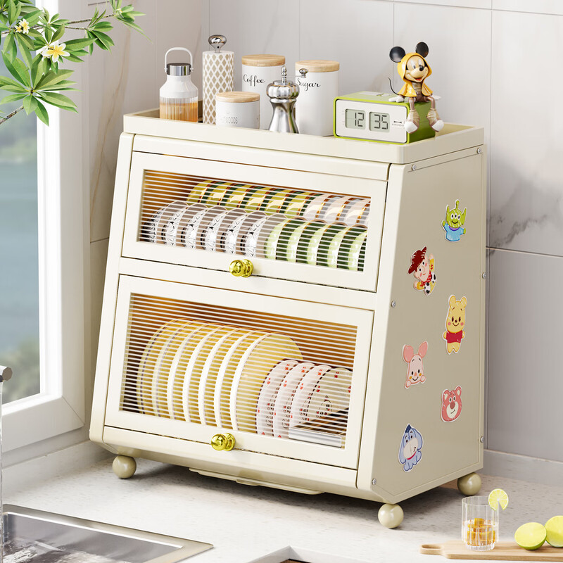 Jibaiju kitchen rack cupboard dish storage rack countertop household dish storage tableware bowl chopstick box drain rack 52cm three-layer dish cabinet + chopsticks and spoon basket + milk white