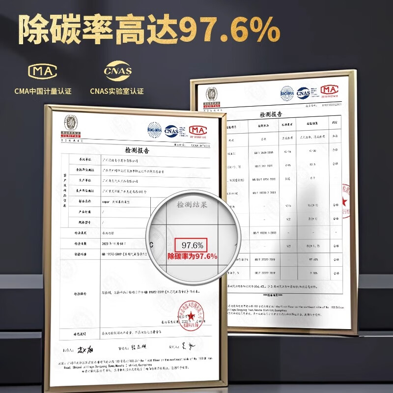 SOPAMI fuel treasure gold deep carbon removal additive gasoline engine powerful energy-boosting no-disassembly cleaning agent 12 bottles 70% of car owners choose / regular customers domestic products