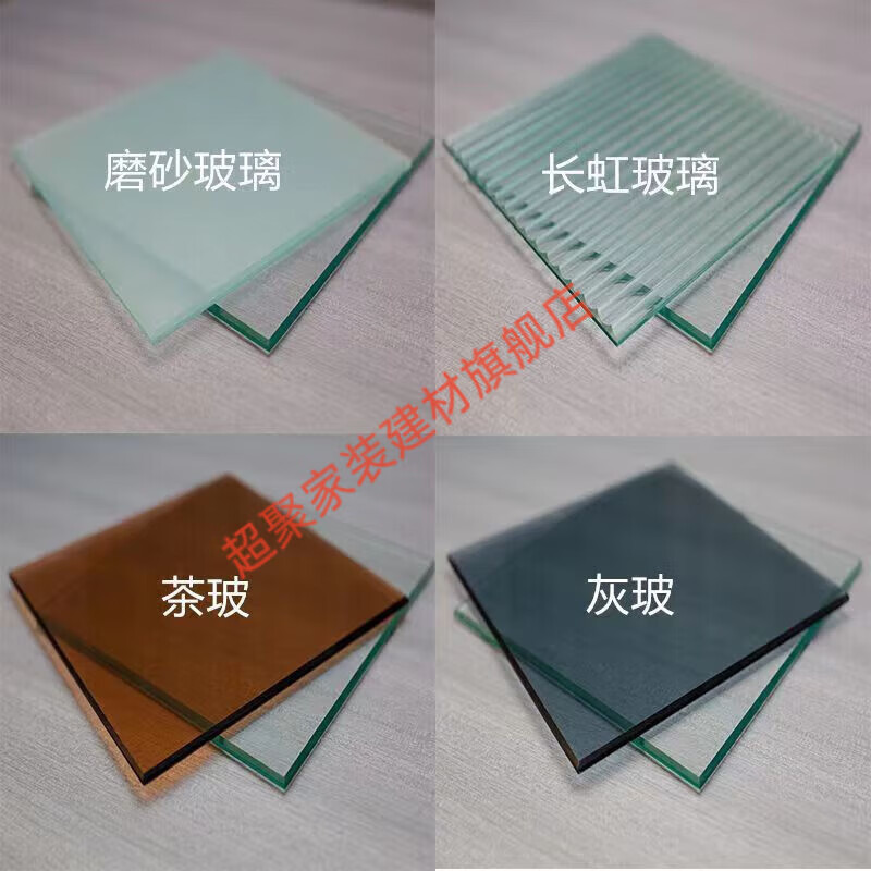 Meikejie Internet celebrity extremely narrow Changhong glass door bathroom kitchen toilet bathroom door single door minimalist glass swing door porcelain magnesium silver gray Internet celebrity extremely narrow 2.0mm wall thickness 1635