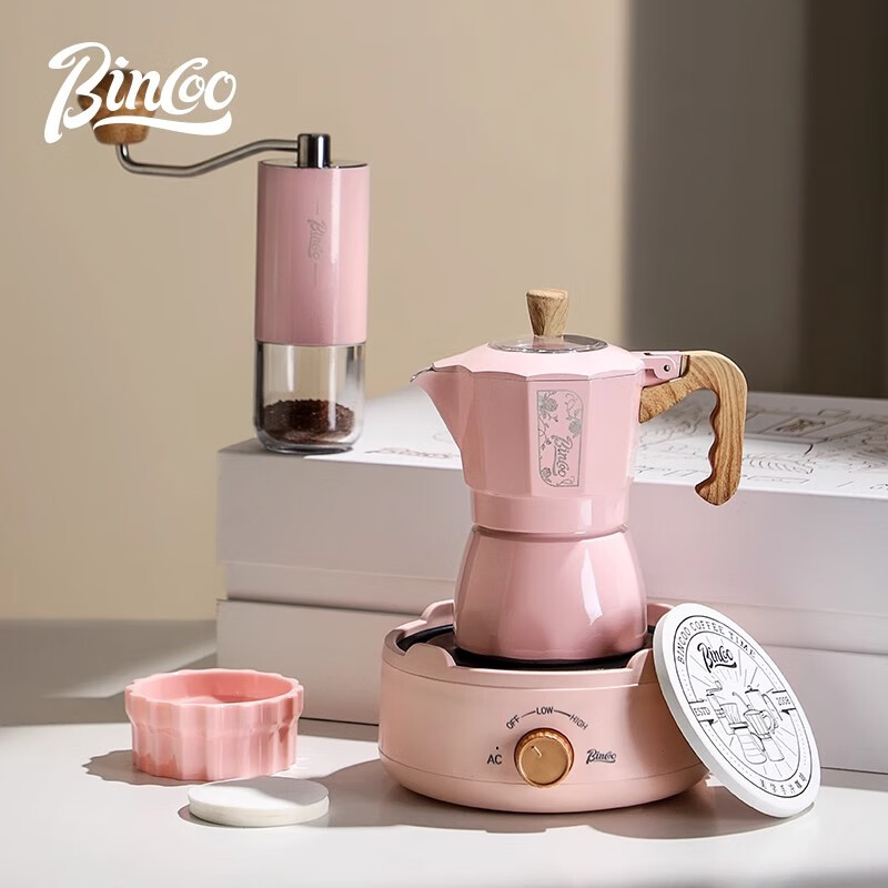 Bincoo Pink Double Valve Moka Pot Coffee Pot Gift Box Set Home Wedding Birthday Souvenir Holiday Creative Pink Six-Piece Gift Box Set-A