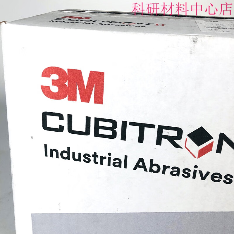 3m987c ceramic sanding disc steel paper grinding disc 4/5/7 inch stainless steel weld bead round hole fiber grinding disc 4 inch 60#