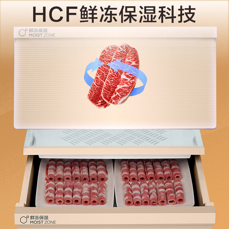 Haier air-cooled frost-free household vertical freezer freezer first-class energy efficiency energy-saving single-door small refrigerator freezer small freezer breast milk fresh moisturizing deep freeze refrigeration and freezing new hot product Mailang | fresh frozen moisturizing | dual frequency conversion | 180L