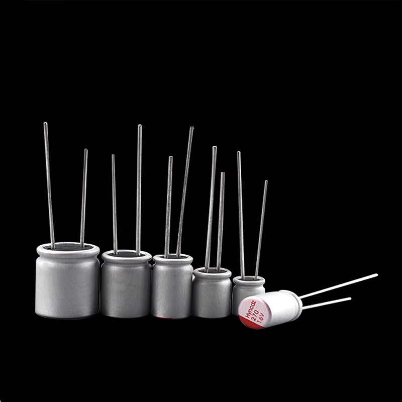 Zejie solid electrolytic capacitor 6.3V 10V 16V 25V 35V 100UF 220UF 470UF direct plug 1000uF6.3V6.3x12mm (5 pieces)