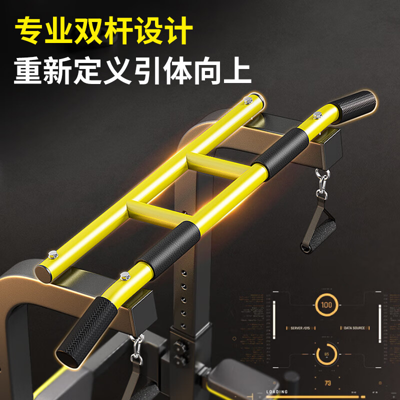 MAISCTON horizontal bar indoor home pull-up device home fitness equipment lumbar process hanging bar stretching lumbar floor traction frame luxury model third generation enlarged base丨double rod