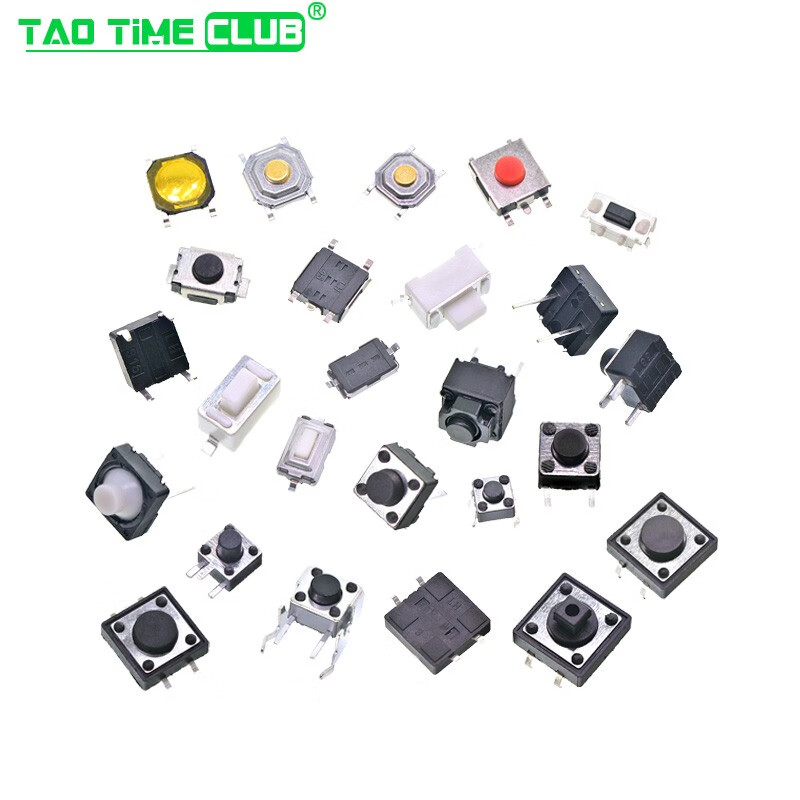 Tact switch, button micro switch, 12*12/2*4/3*6/4*4/6*6 bracket/SMD plug-in, mouse switch 6*6*7.3MM (10 pieces), no specifications